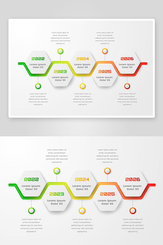 矢量商务信息图表