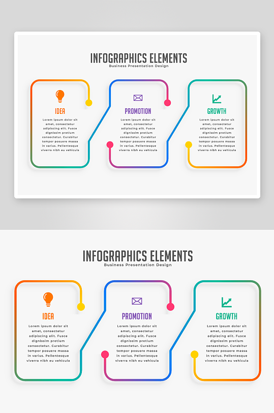 矢量商务信息图表
