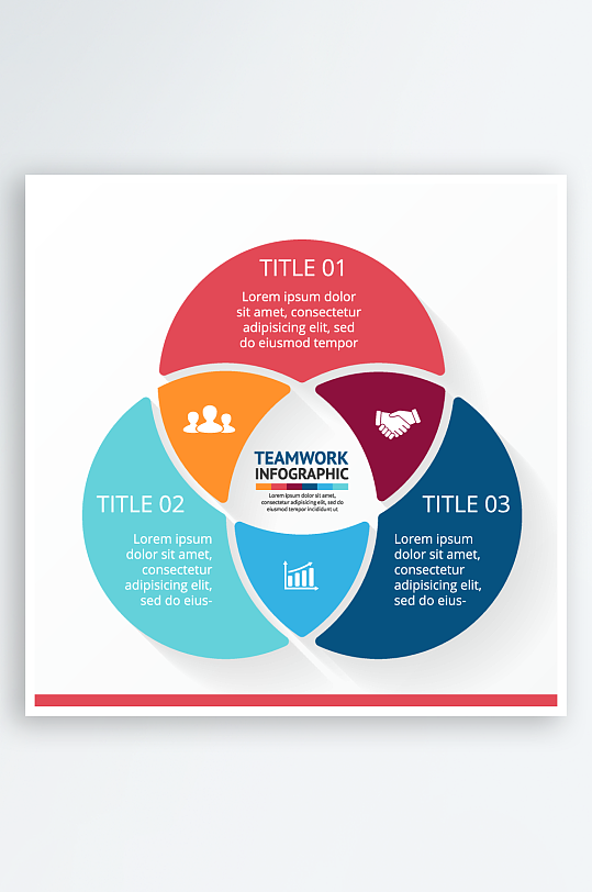 矢量商务信息图表
