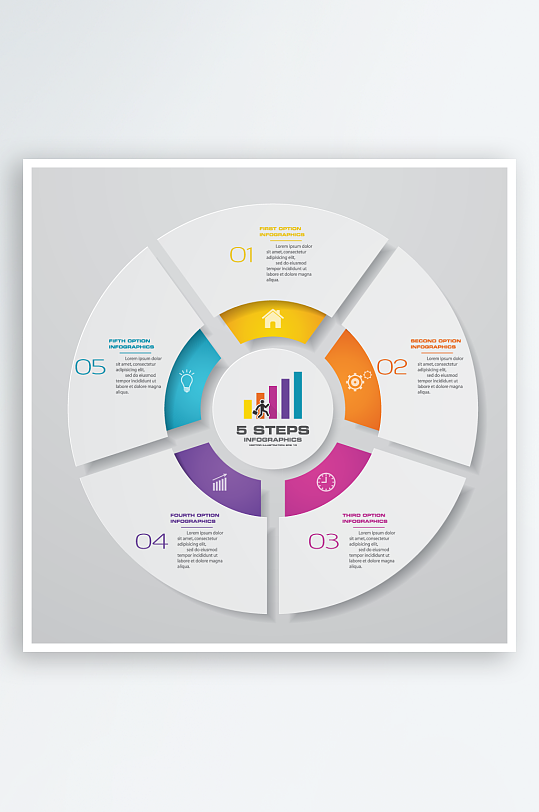 矢量商务信息图表