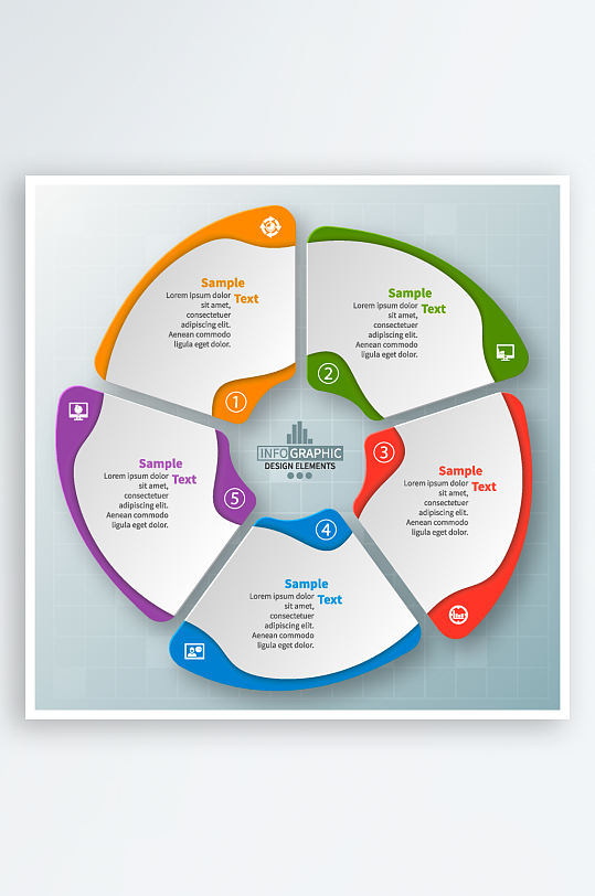 矢量商务信息图表