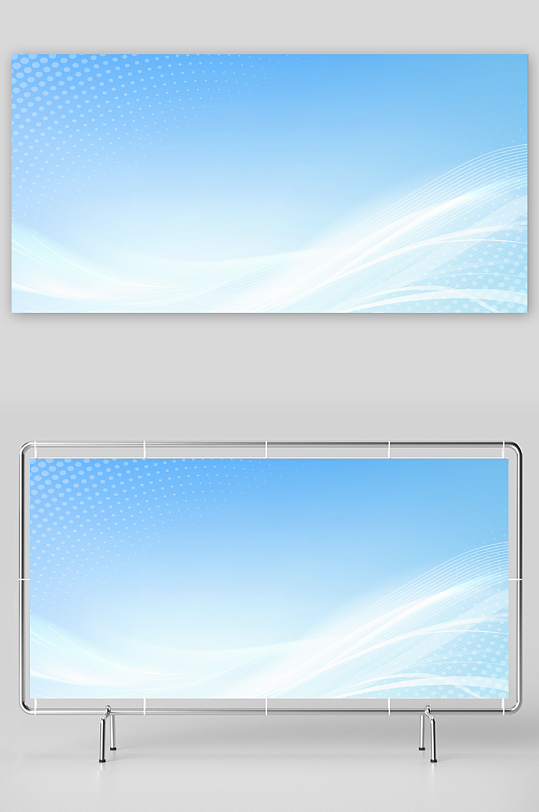 蓝色现代商务科技渐变曲线线条会议背景-众图网