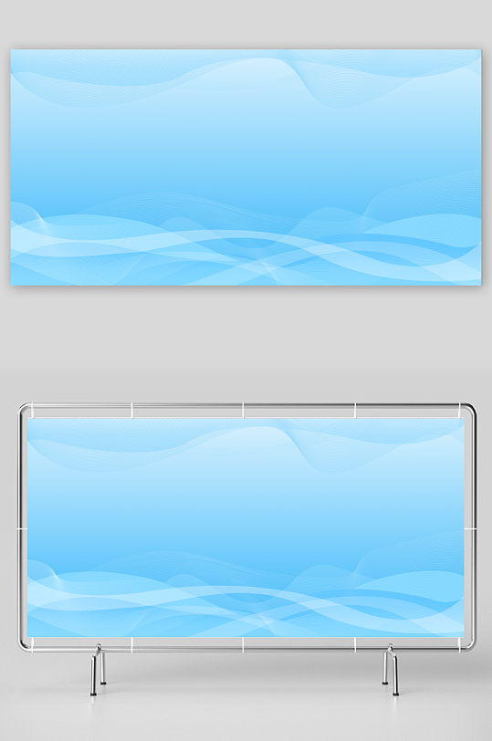蓝色现代商务科技渐变曲线线条会议背景-众图网