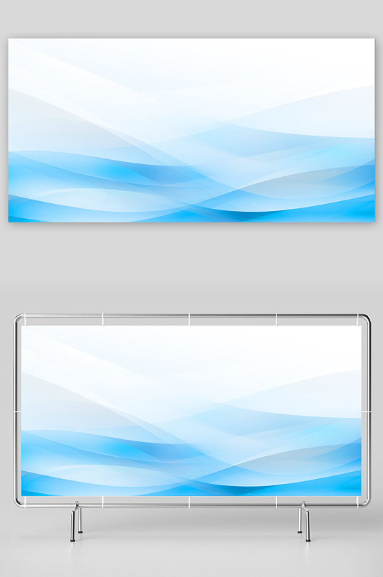 蓝色现代商务科技渐变曲线线条会议背景-众图网