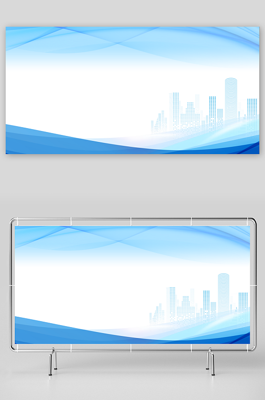 蓝色现代商务科技渐变曲线线条会议背景-众图网