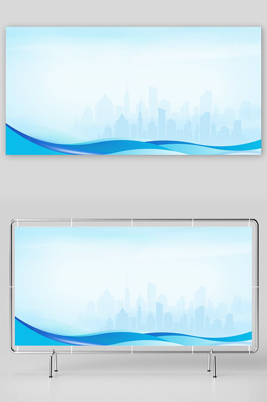 蓝色现代商务科技渐变曲线线条会议背景-众图网