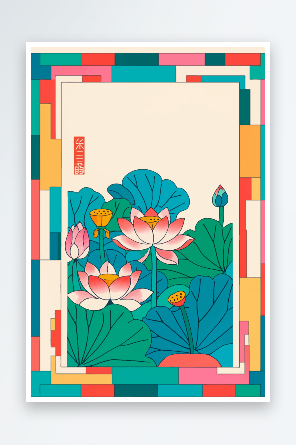简约卡通矢量荷花花朵素材图图片素材