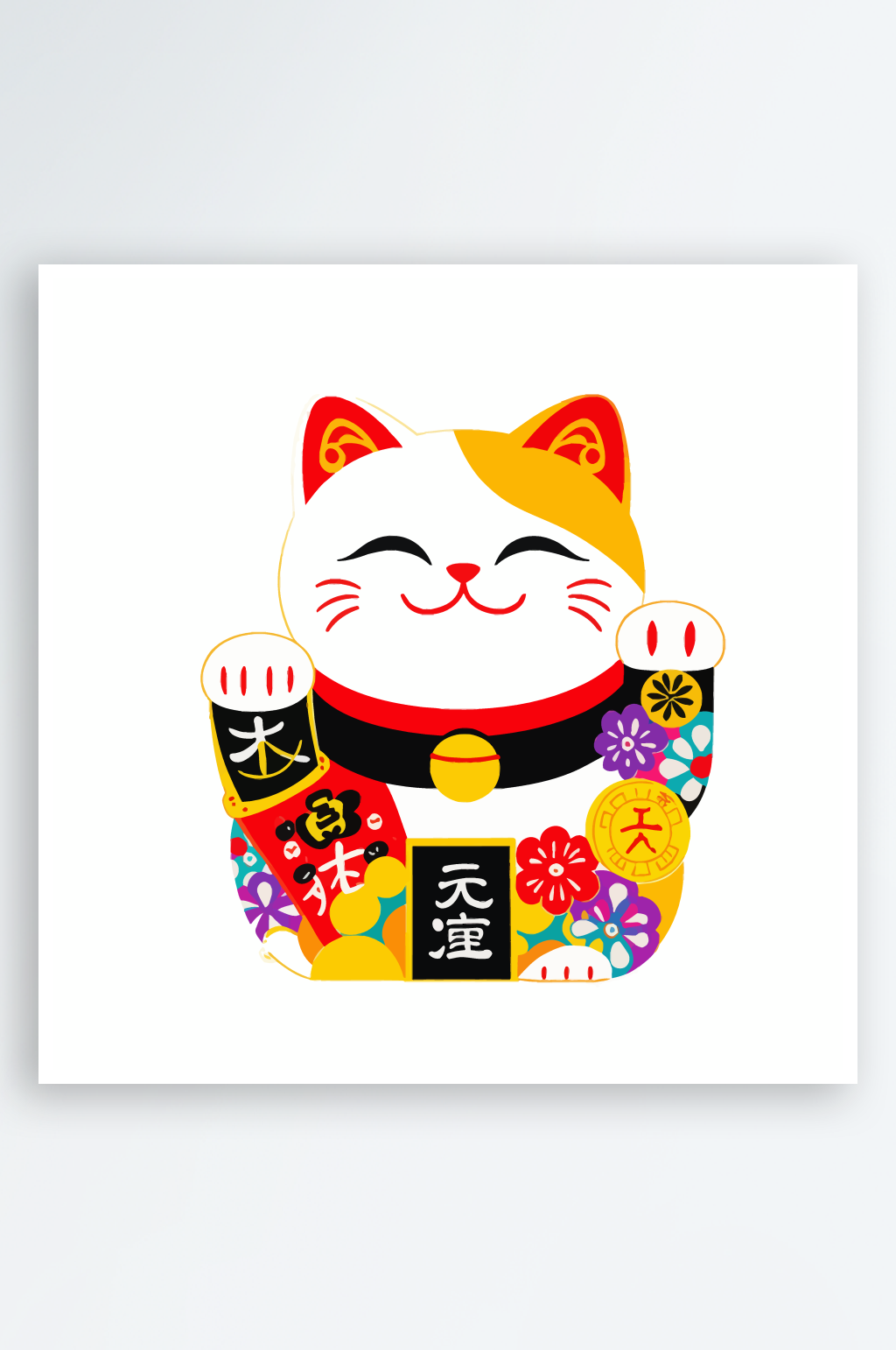 卡通可爱招财猫素材图素材