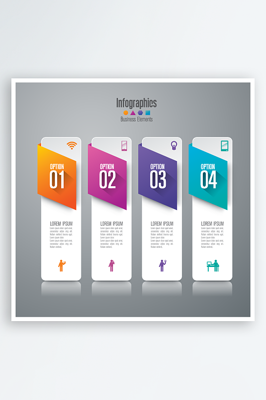 矢量商务信息图表