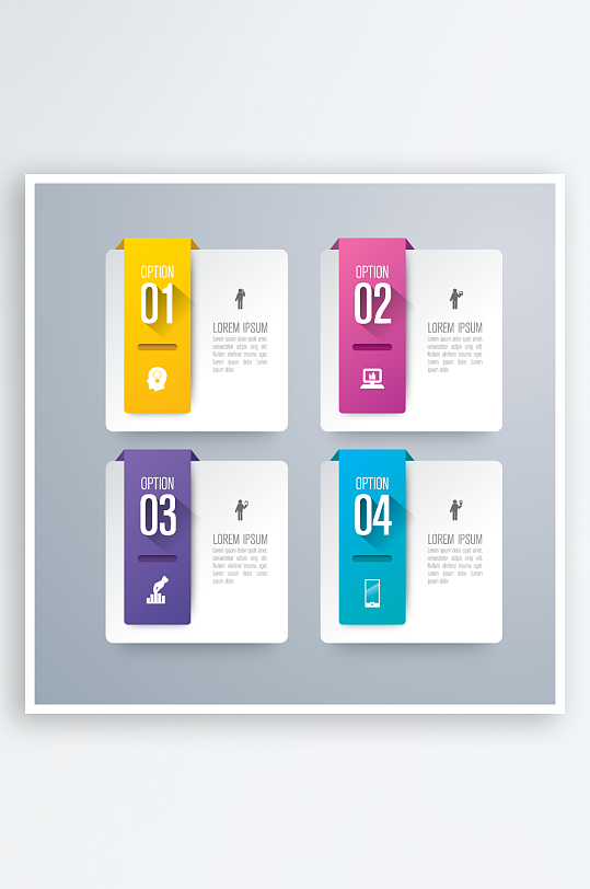 矢量商务信息图表