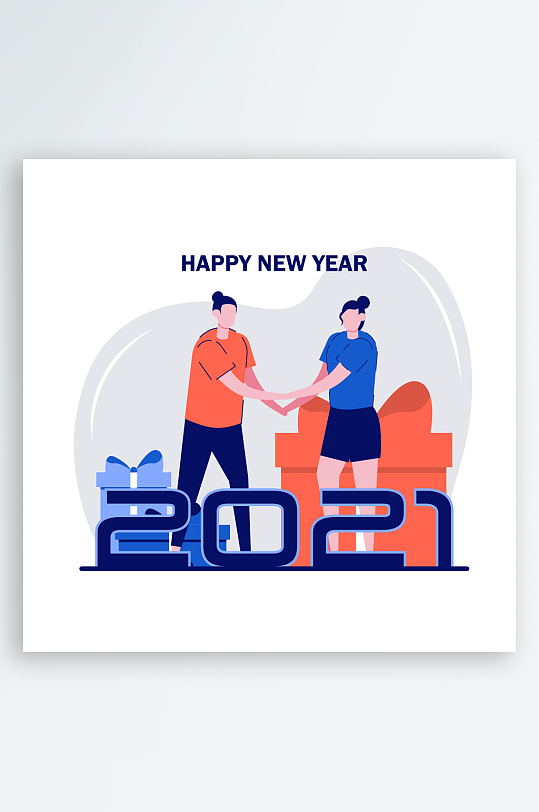 创意蓝色互联网社交场景设计插画-众图网