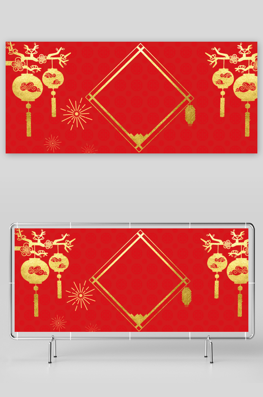 过年喜庆红色PSD背景素材