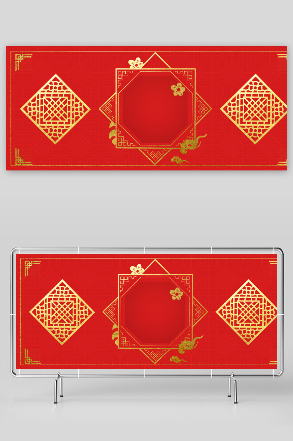 新年中式喜庆PSD背景素材