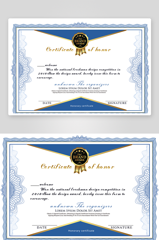 创意高品质证书奖状-众图网