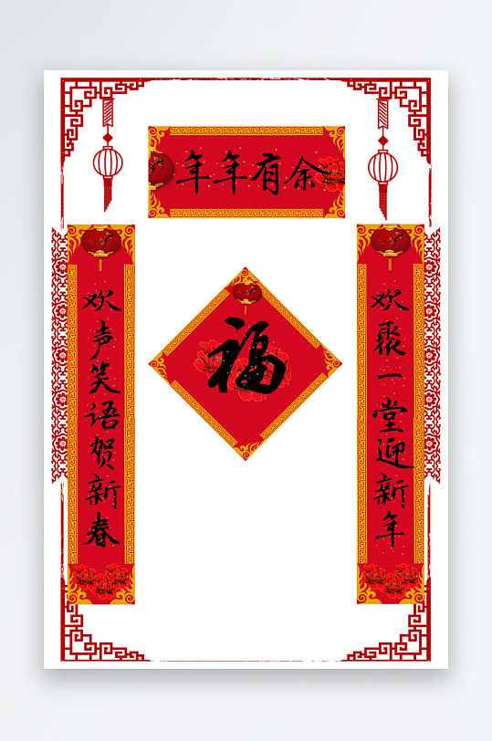 春节新年对联福字物料PSD模版-众图网