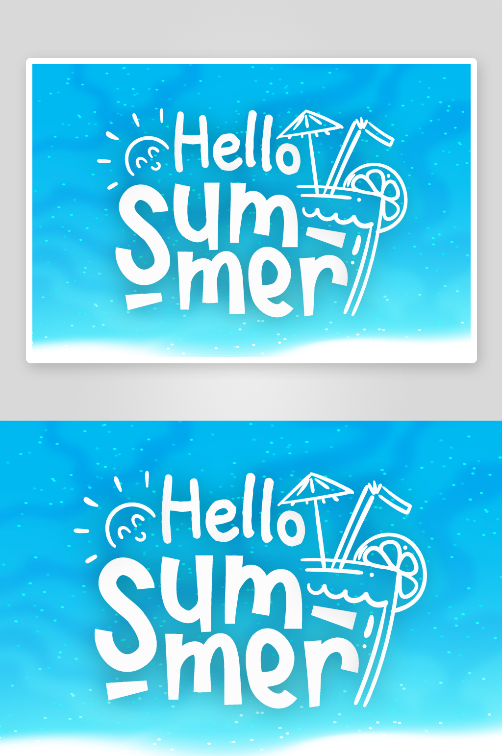 夏天logo标志图标素材