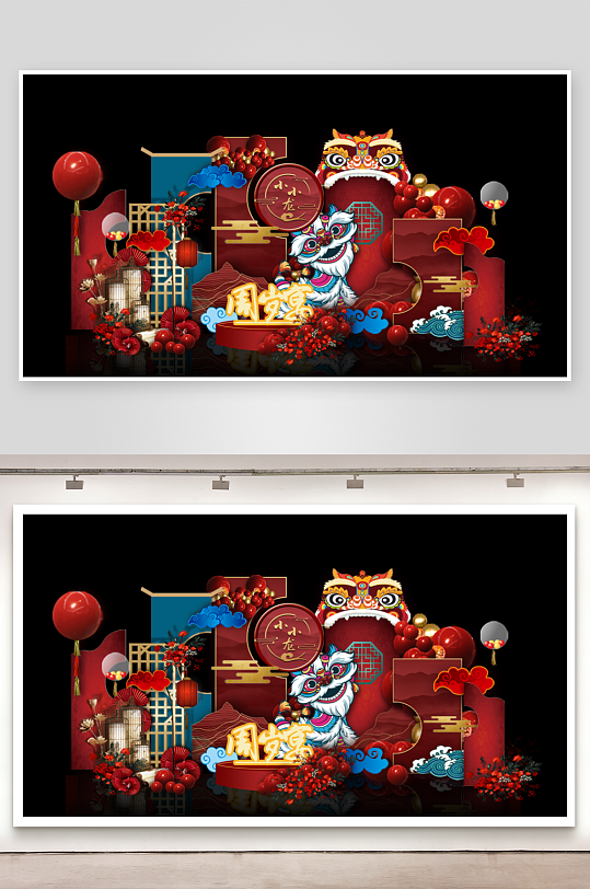 创意宝宝周岁宴板-众图网