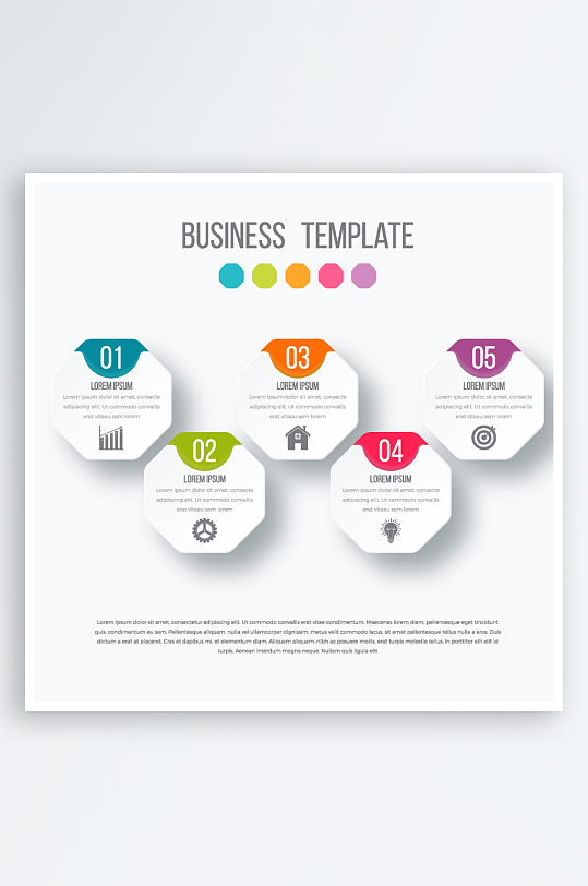 矢量商务信息图表