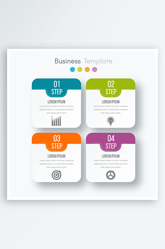 矢量商务信息图表