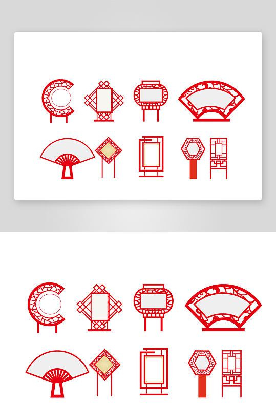 中国风红色展架素材