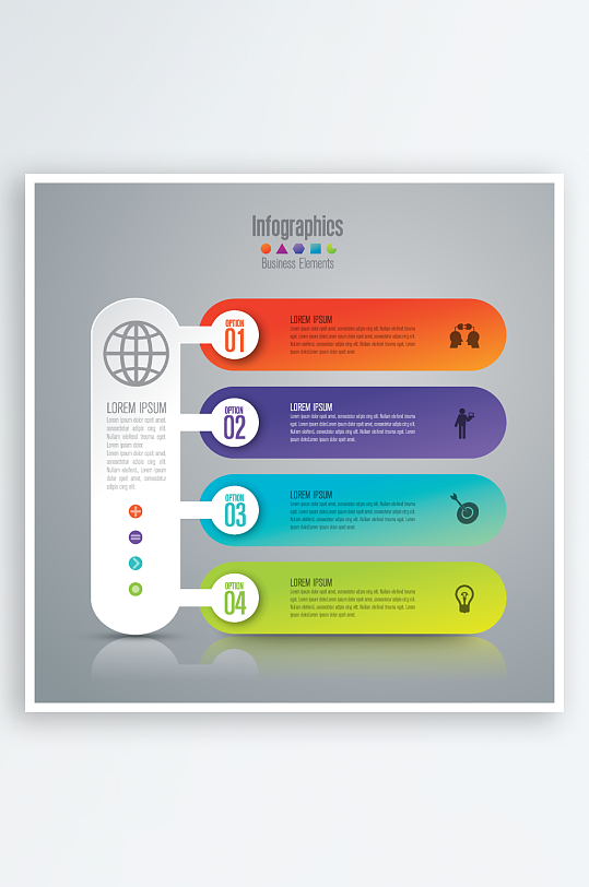 矢量商务信息图表