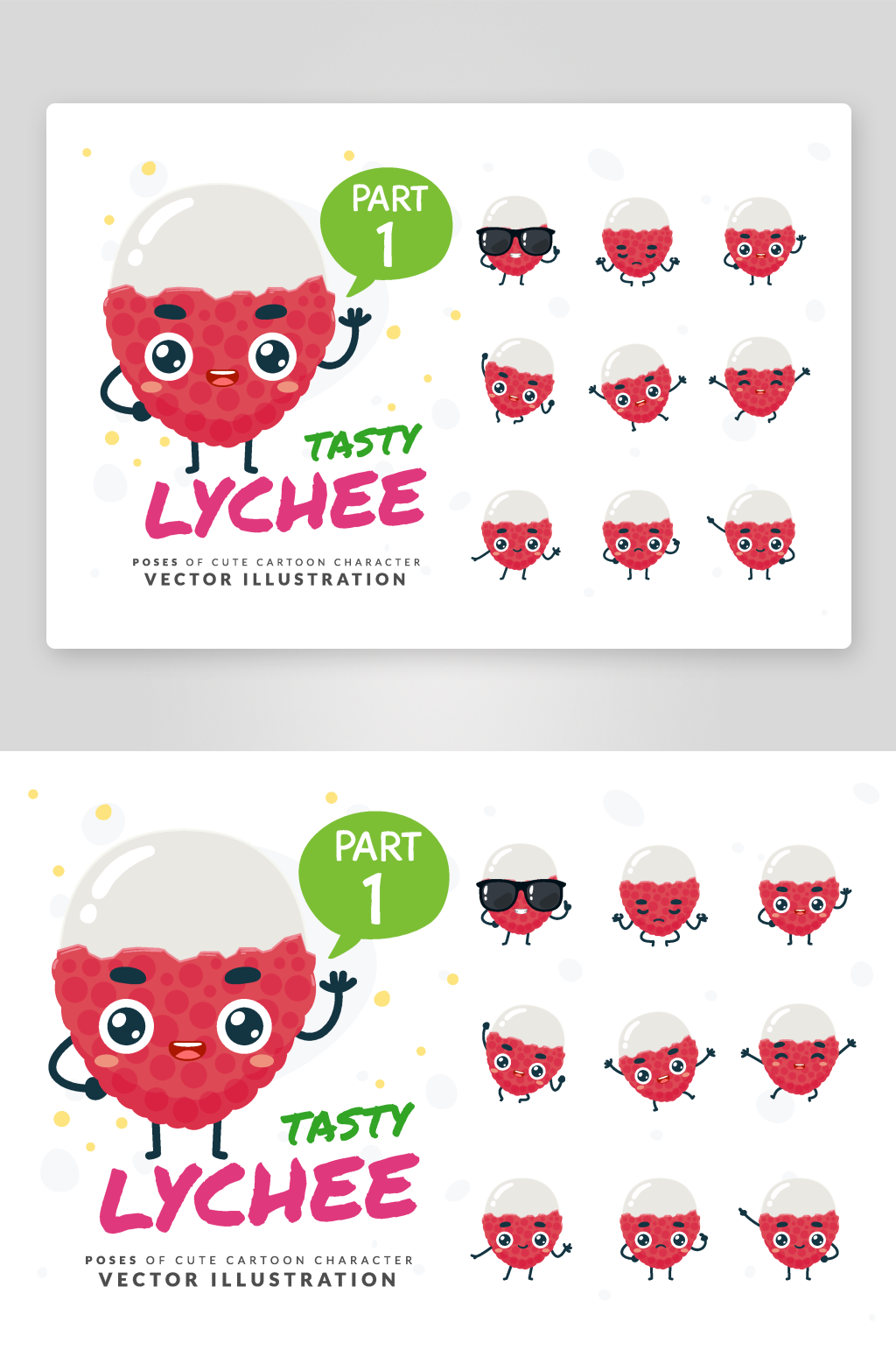 荔枝logo素材_荔枝logo模板_荔枝logo设计图片免费下载-众图网