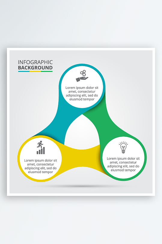 矢量商务信息图表