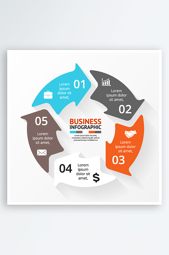 矢量商务信息图表