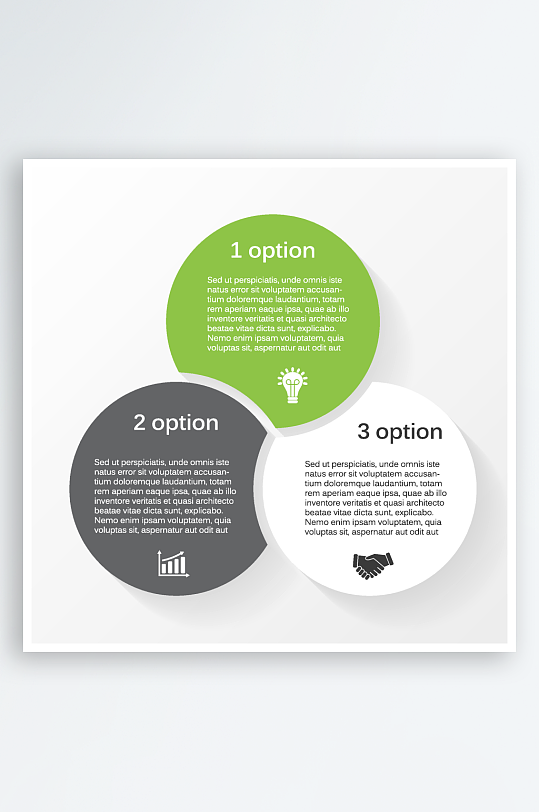 矢量商务信息图表