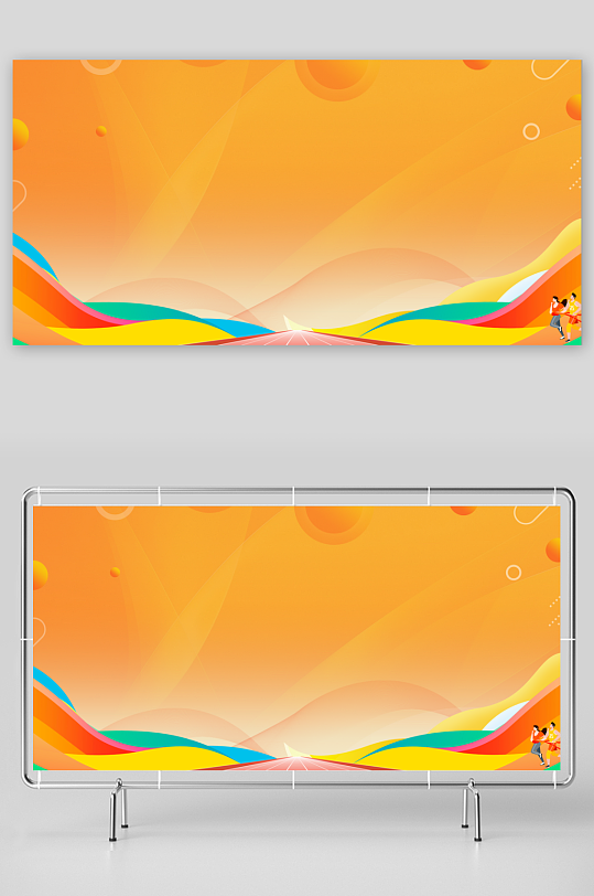 运动橙色渐变背景-众图网