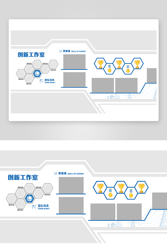 创新工作室风采荣誉墙-众图网