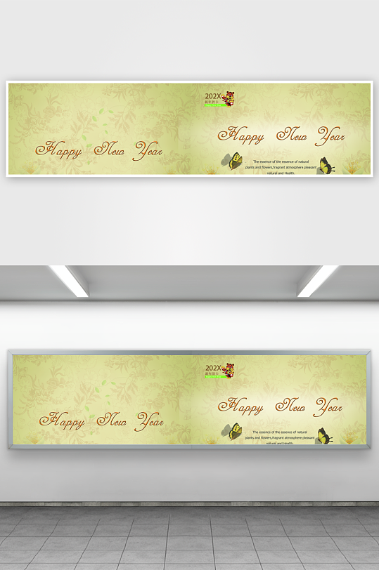 创意搜索框UI设计模板-众图网