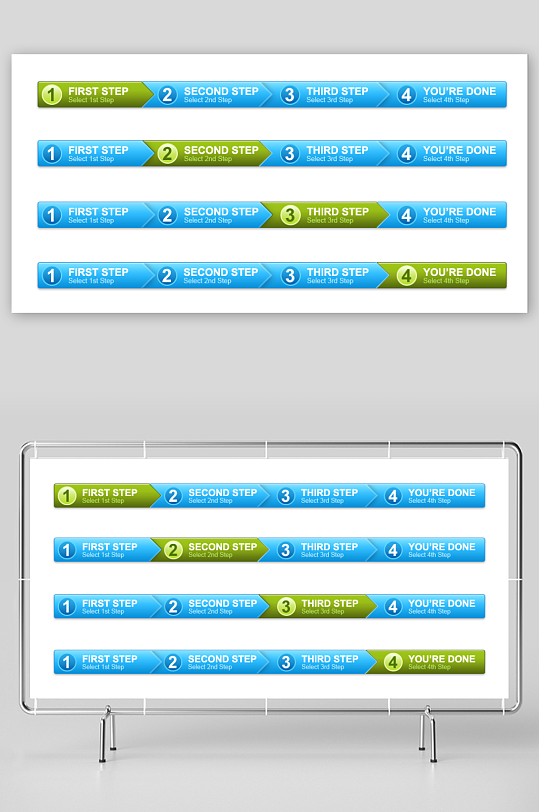 创意搜索框UI设计-众图网