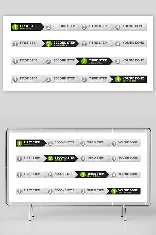 创意搜索框UI设计-众图网