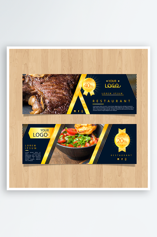 美味西餐餐厅海报-众图网