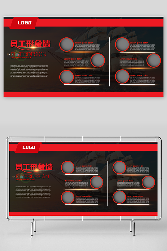 创意大气企业文化墙设计-众图网