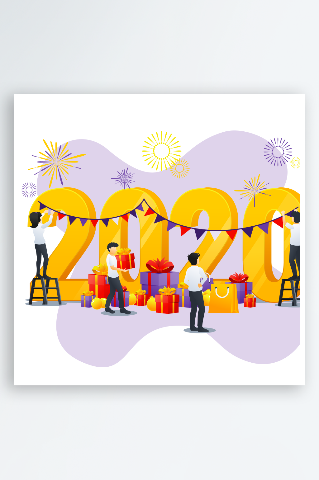 矢量互联网卡通办公插画素材