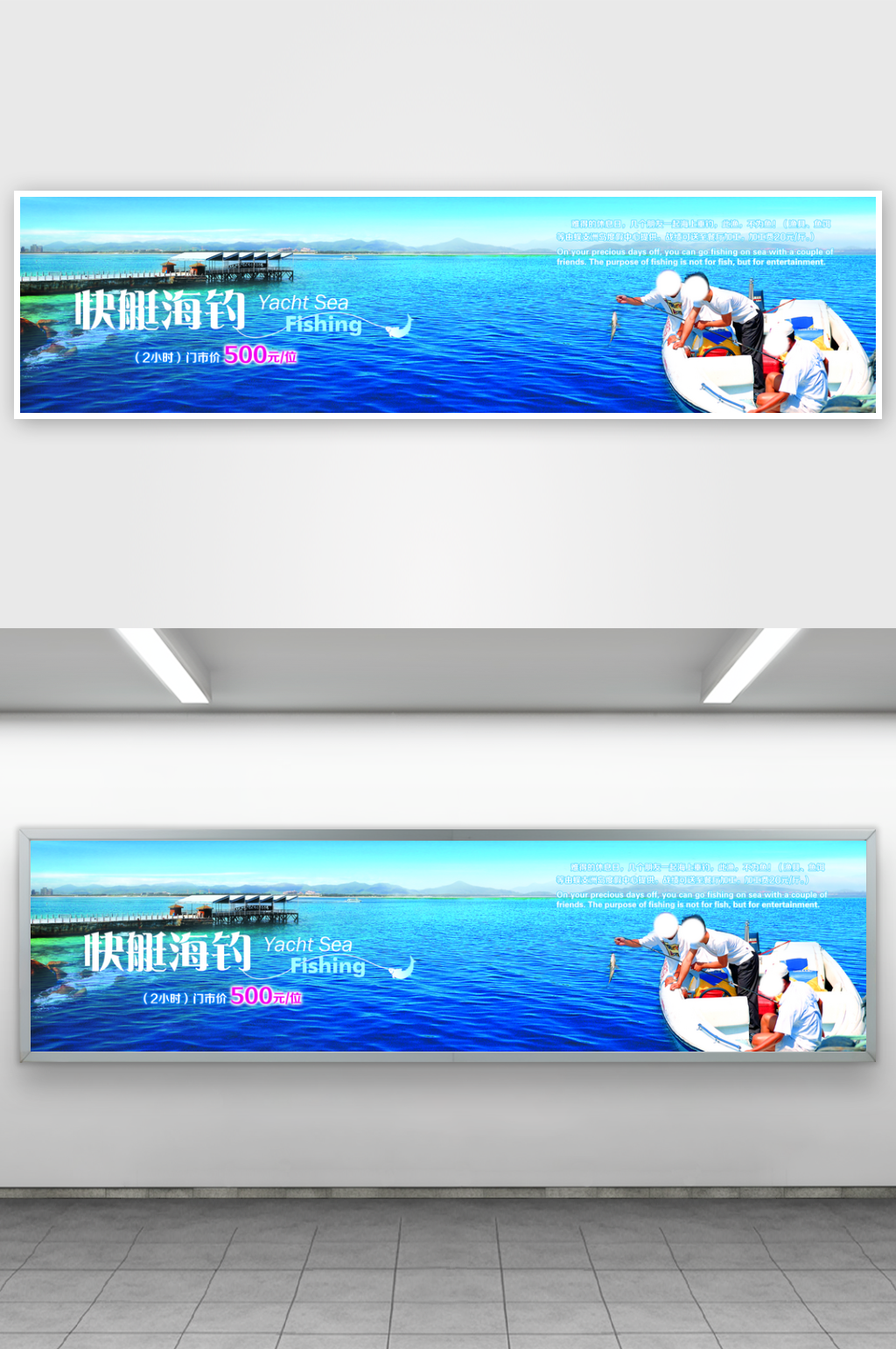 海南风景画册素材_海南风景画册模板_海南风景画册设计图片免费下载-众图网