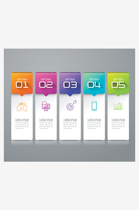 矢量商务信息图表