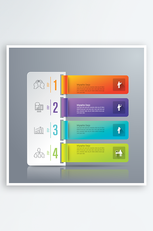 矢量商务信息图表