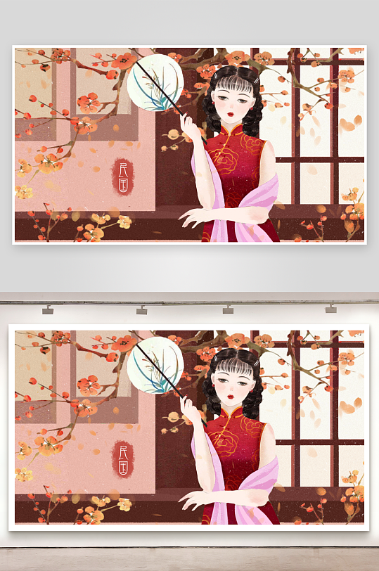 懷舊民國風旗袍美女插畫