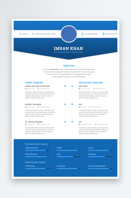 创意个人简历模板素材-众图网