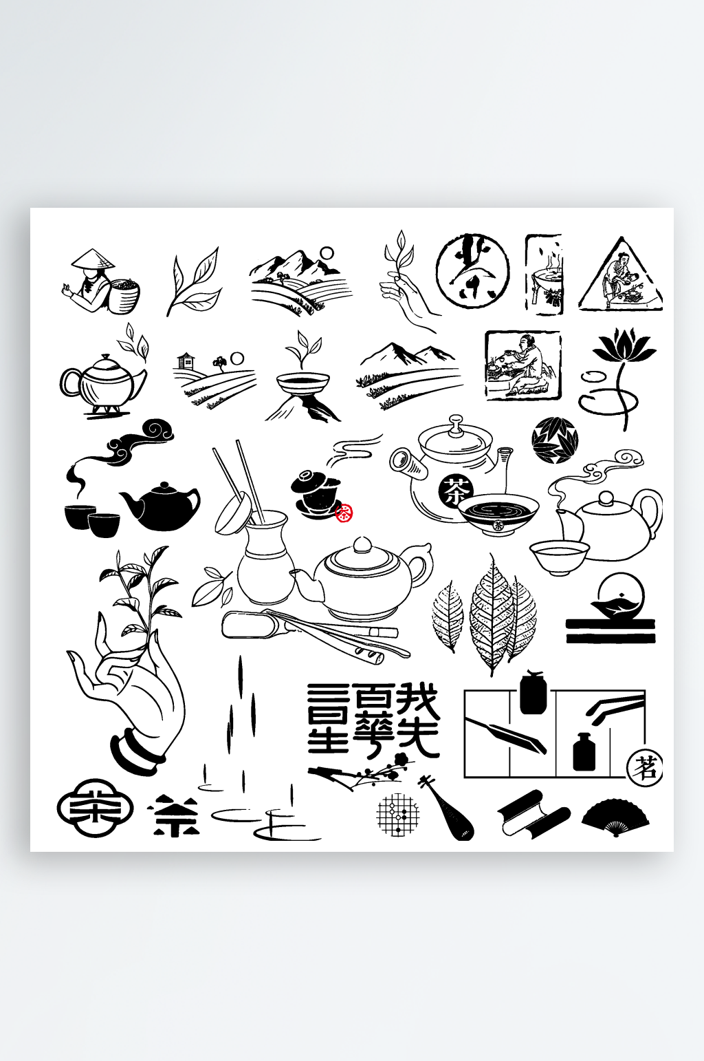 创意矢量茶元素设计素材下载-众图网