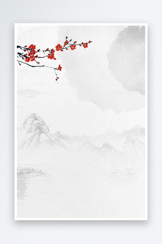 創(chuàng)意大氣中式古風(fēng)背景