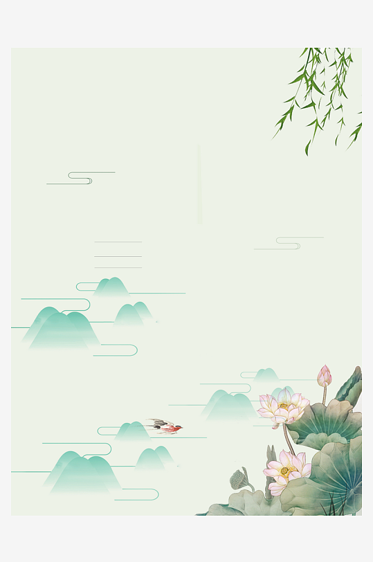 創(chuàng)意大氣中式古風(fēng)背景