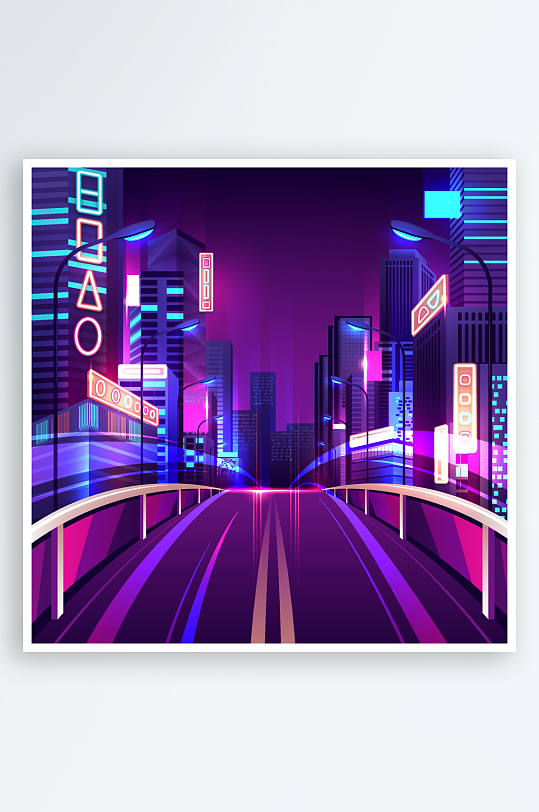 创意矢量赛博城市建筑背景