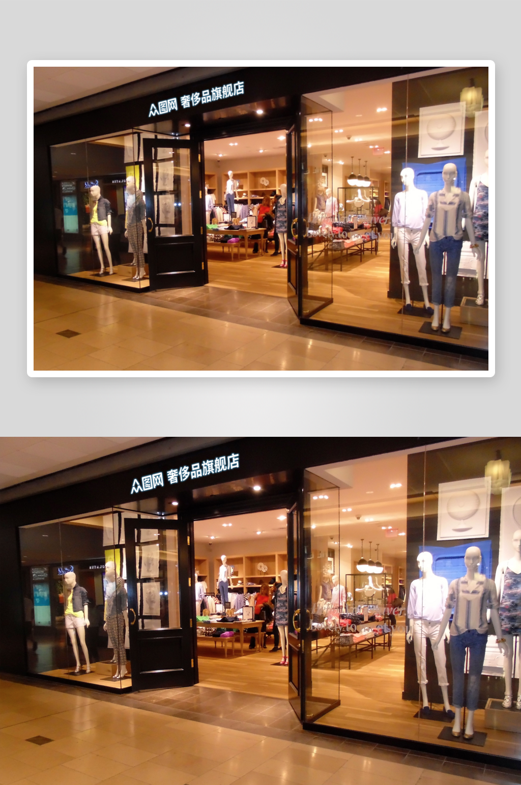 高端服装店门头店招logo样机素材