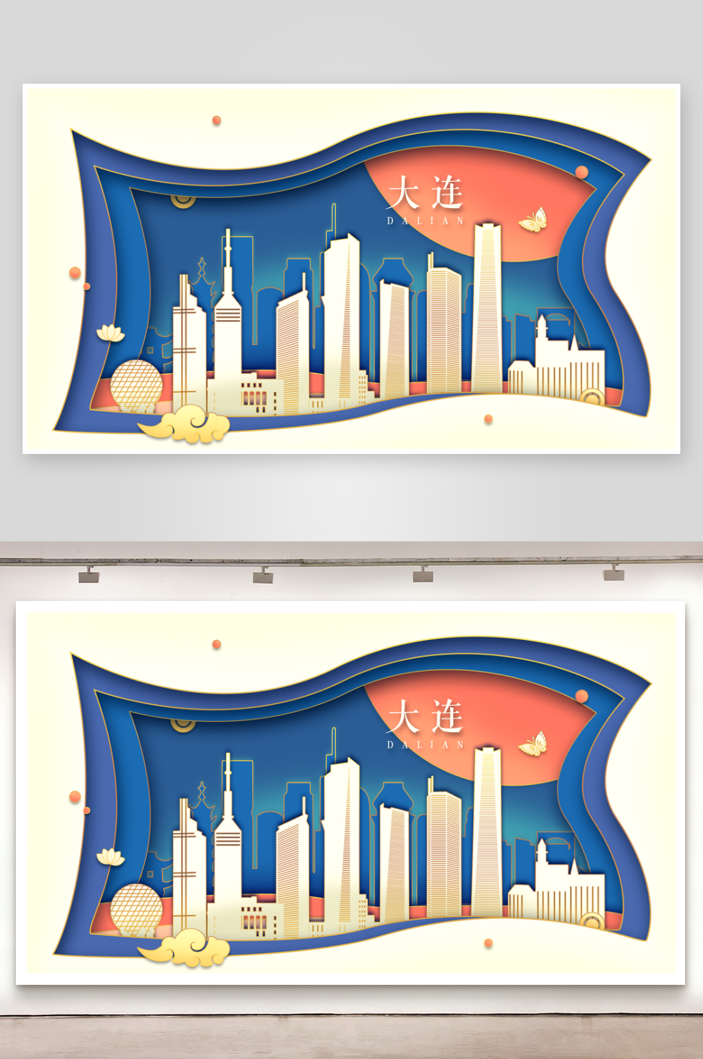 手绘创意大连城市印象插画设计素材