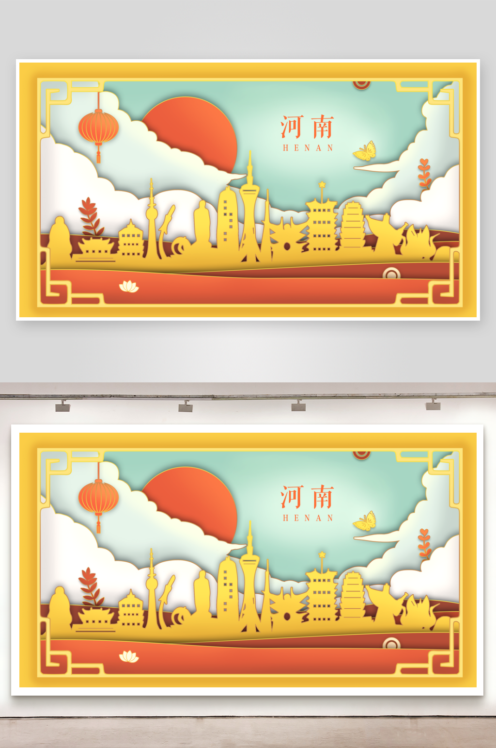手绘创意河城市印象插画设计素材