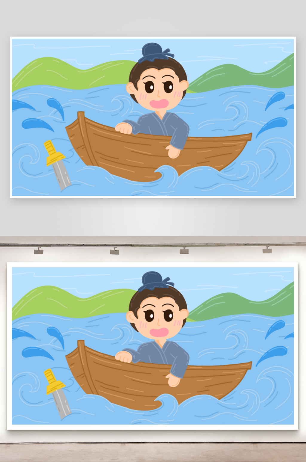 创意卡通刻舟求剑成语插画场景素材